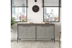 Desgrar Sideboard 46x184 cm