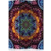 Kadira Romdeler 225x172