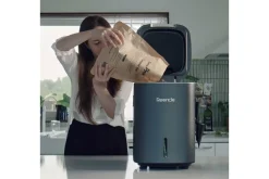 Kompost Reencle Prime Home