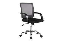 Kontorstol & Skrivebordsstol-Kontorstol VISANO 57x565xH88 / 955cm Svart