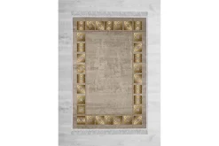 Matte (80x120) Homefesto - Cotton